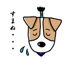 SAMURAI Jack Russell terrier FIN sticker #8930792