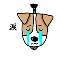 SAMURAI Jack Russell terrier FIN sticker #8930793