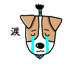 SAMURAI Jack Russell terrier FIN sticker #8930793