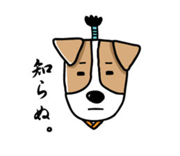 SAMURAI Jack Russell terrier FIN sticker #8930795