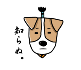 SAMURAI Jack Russell terrier FIN sticker #8930795