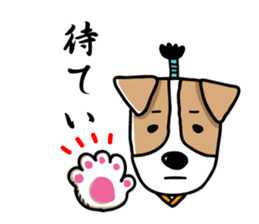 SAMURAI Jack Russell terrier FIN sticker #8930799