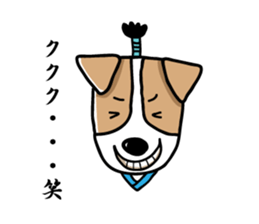 SAMURAI Jack Russell terrier FIN sticker #8930800