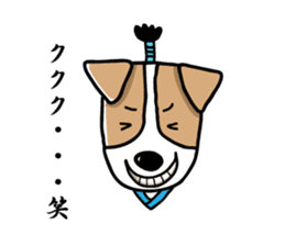 SAMURAI Jack Russell terrier FIN sticker #8930800