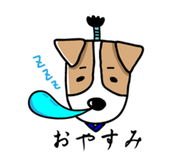 SAMURAI Jack Russell terrier FIN sticker #8930801