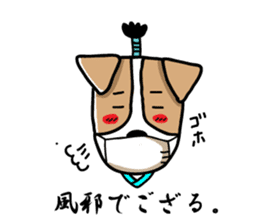 SAMURAI Jack Russell terrier FIN sticker #8930802