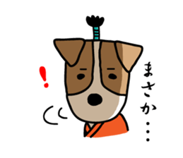 SAMURAI Jack Russell terrier FIN sticker #8930803