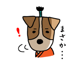 SAMURAI Jack Russell terrier FIN sticker #8930803