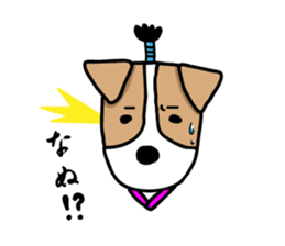 SAMURAI Jack Russell terrier FIN sticker #8930804
