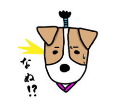 SAMURAI Jack Russell terrier FIN sticker #8930804