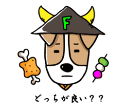 SAMURAI Jack Russell terrier FIN sticker #8930805
