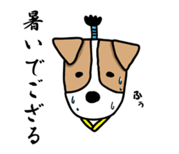 SAMURAI Jack Russell terrier FIN sticker #8930806