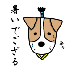 SAMURAI Jack Russell terrier FIN sticker #8930806