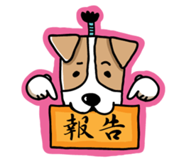 SAMURAI Jack Russell terrier FIN sticker #8930807