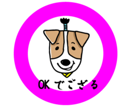 SAMURAI Jack Russell terrier FIN sticker #8930808