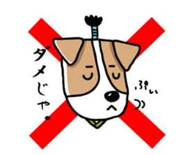 SAMURAI Jack Russell terrier FIN sticker #8930809