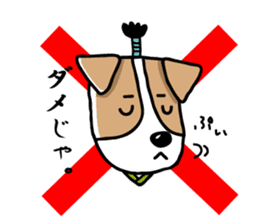 SAMURAI Jack Russell terrier FIN sticker #8930809