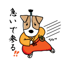 SAMURAI Jack Russell terrier FIN sticker #8930810
