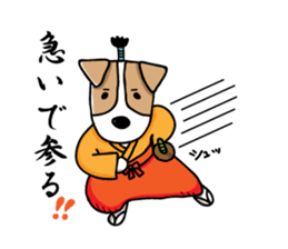 SAMURAI Jack Russell terrier FIN sticker #8930810