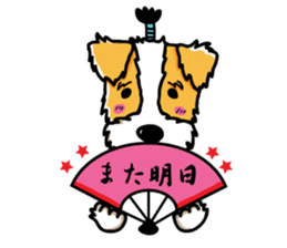SAMURAI Jack Russell terrier FIN sticker #8930813