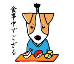 SAMURAI Jack Russell terrier FIN sticker #8930814