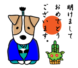 SAMURAI Jack Russell terrier FIN sticker #8930825