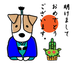 SAMURAI Jack Russell terrier FIN sticker #8930825