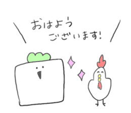 Square special sticker #8930906