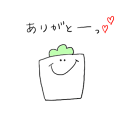 Square special sticker #8930908