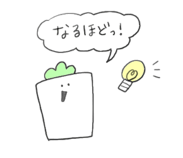 Square special sticker #8930912