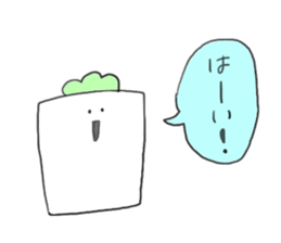 Square special sticker #8930915