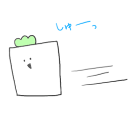 Square special sticker #8930916