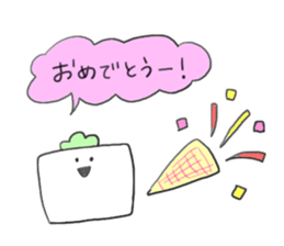 Square special sticker #8930920