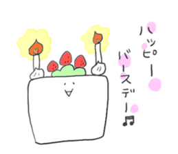 Square special sticker #8930921