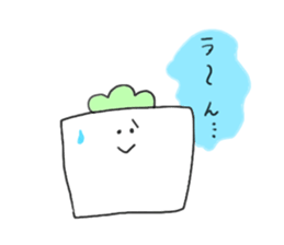 Square special sticker #8930922