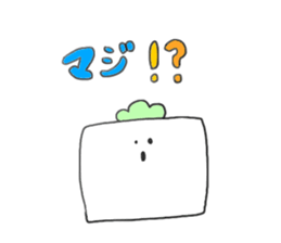 Square special sticker #8930929