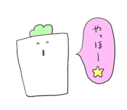 Square special sticker #8930932