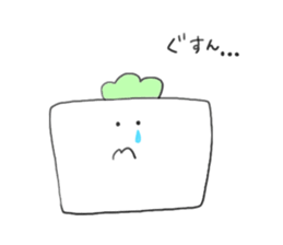 Square special sticker #8930936