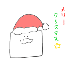 Square special sticker #8930938