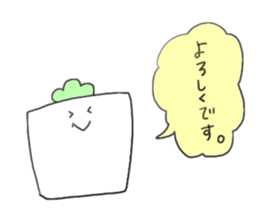 Square special sticker #8930939