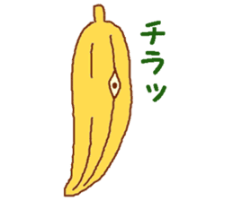 Banana commotion sticker #8931144