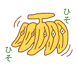 Banana commotion sticker #8931151