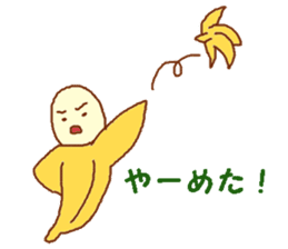 Banana commotion sticker #8931155