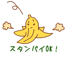Banana commotion sticker #8931156