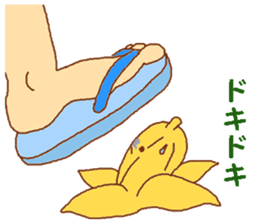 Banana commotion sticker #8931157