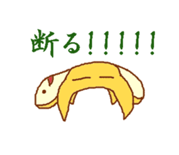 Banana commotion sticker #8931163