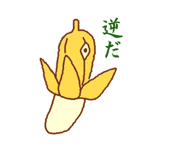 Banana commotion sticker #8931165