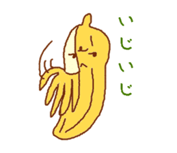 Banana commotion sticker #8931170
