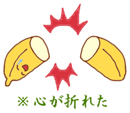 Banana commotion sticker #8931171