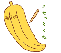 Banana commotion sticker #8931177